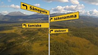 Video 1 - Hva betyr Gorsas?