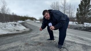 Tiurdrapet i Baklia