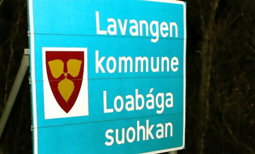 Der var skiltet på plass!