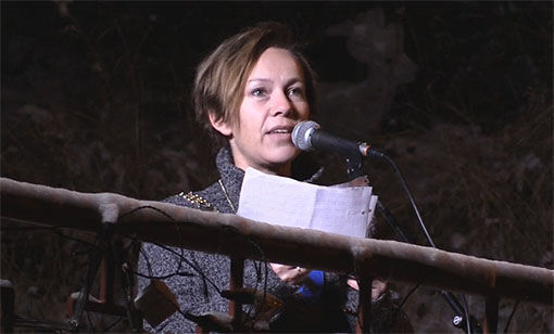 Sigrun tente julegrana